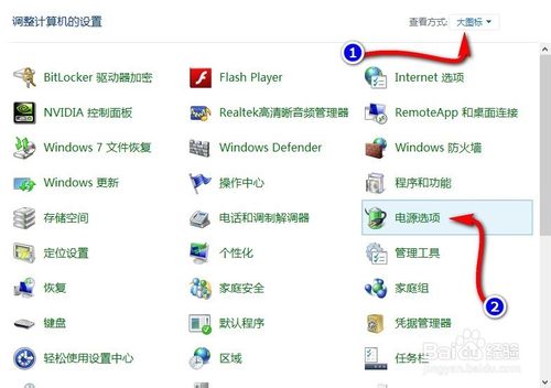 Win8�޷������ػ�����ȴ����������ô��