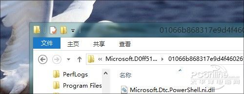 Win8ë��������Ƥ��