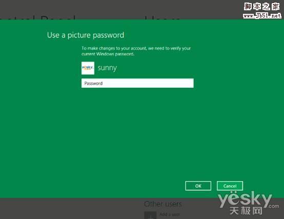 Windows 8ϵͳ��δ���ͼƬ���룿