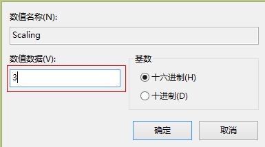 win8��win8.1����Ϸ����ȫ���Ľ������