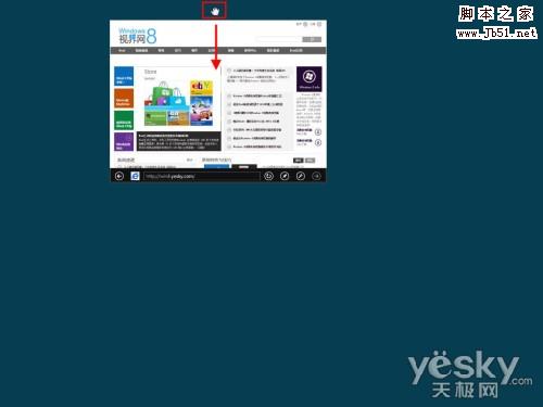 Win8�������ٿؼ��ɣ���Ե�ͽ��������