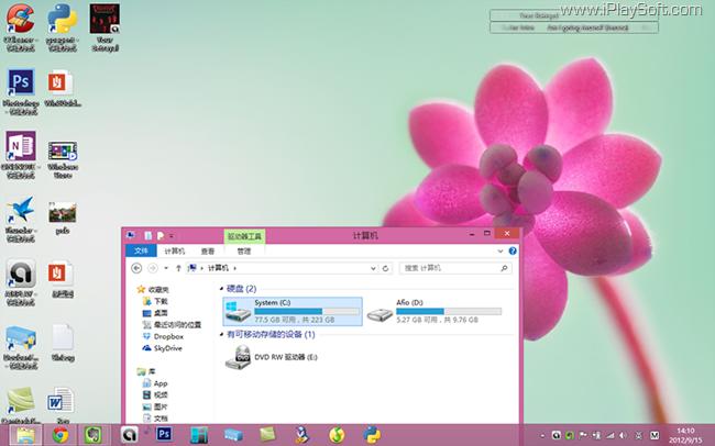 ��ͳ Windows �������