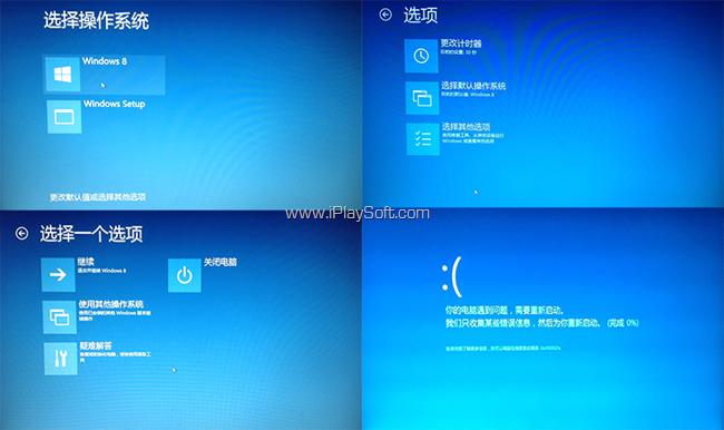 UEFI ����