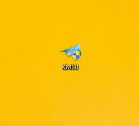 ˫��KMS8.exe